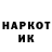 Амфетамин 97% Rita Mark