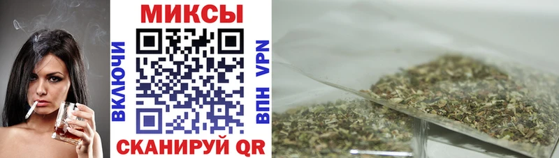 Купить закладки  Верхотурье  БУТИРАТ BDO 33% 