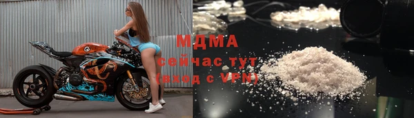 2c-b Бородино