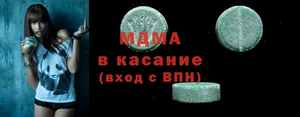 2c-b Бородино