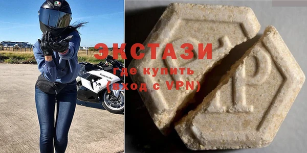 2c-b Бородино