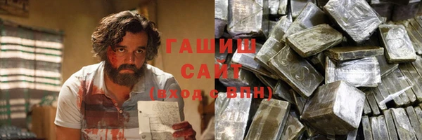 твердый Верея