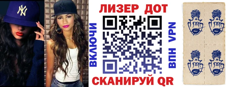 Купить закладки  Верхотурье  Марки N-bome 1500мкг 