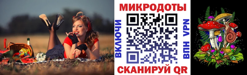 Псилоцибиновые грибы GOLDEN TEACHER Верхотурье